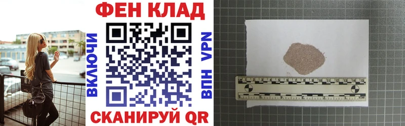 АМФЕТАМИН 98% Нязепетровск
