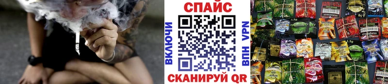 Бутират 1.4BDO  Нязепетровск 