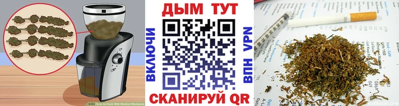 KRAKEN вход  Нязепетровск  Еда ТГК марихуана 