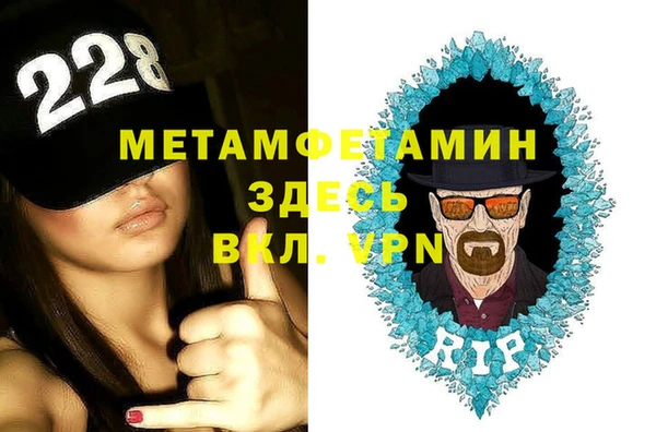 кокаин Армянск