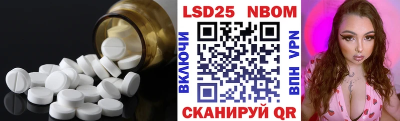 ЛСД экстази ecstasy  Нязепетровск 