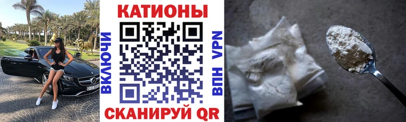 блэк спрут как зайти  Нязепетровск  Мефедрон VHQ 