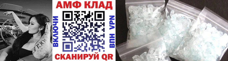сколько стоит  Нязепетровск  Метамфетамин кристалл 